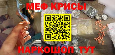 ALPHA-PVP Бузулук