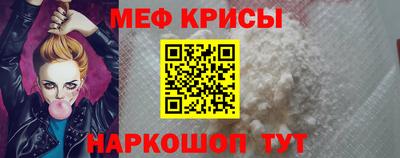 марихуана Бугуруслан