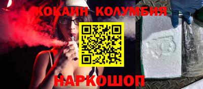 ГАЛЛЮЦИНОГЕННЫЕ ГРИБЫ Будённовск