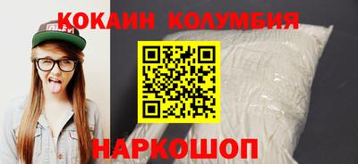 марихуана Бугуруслан
