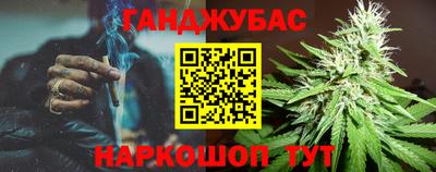 ГАЛЛЮЦИНОГЕННЫЕ ГРИБЫ Будённовск