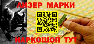 ALPHA-PVP Бузулук