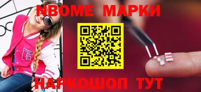 ГАЛЛЮЦИНОГЕННЫЕ ГРИБЫ Будённовск