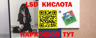 марихуана Бугуруслан