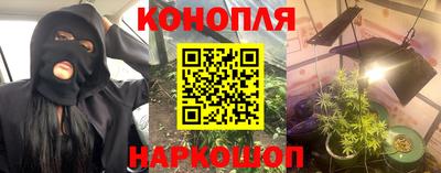 ГАЛЛЮЦИНОГЕННЫЕ ГРИБЫ Будённовск