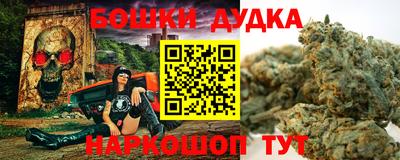ALPHA-PVP Бузулук