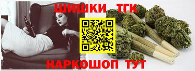 ГАЛЛЮЦИНОГЕННЫЕ ГРИБЫ Будённовск
