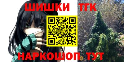 ALPHA-PVP Бузулук