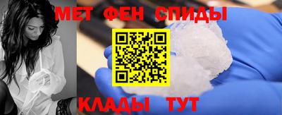 ALPHA-PVP Бузулук