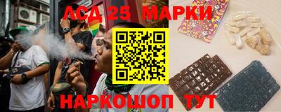 марихуана Бугуруслан