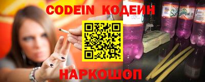 ГАЛЛЮЦИНОГЕННЫЕ ГРИБЫ Будённовск