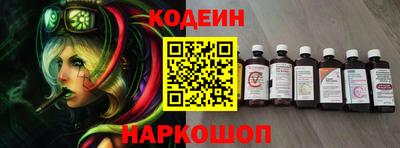 ГАЛЛЮЦИНОГЕННЫЕ ГРИБЫ Будённовск