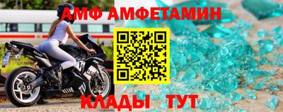 ГАЛЛЮЦИНОГЕННЫЕ ГРИБЫ Будённовск