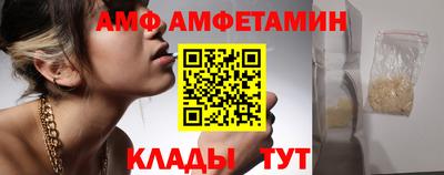 ГАЛЛЮЦИНОГЕННЫЕ ГРИБЫ Будённовск