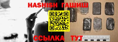 ГАЛЛЮЦИНОГЕННЫЕ ГРИБЫ Будённовск