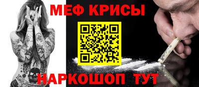 марихуана Бугуруслан