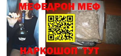 марихуана Бугуруслан
